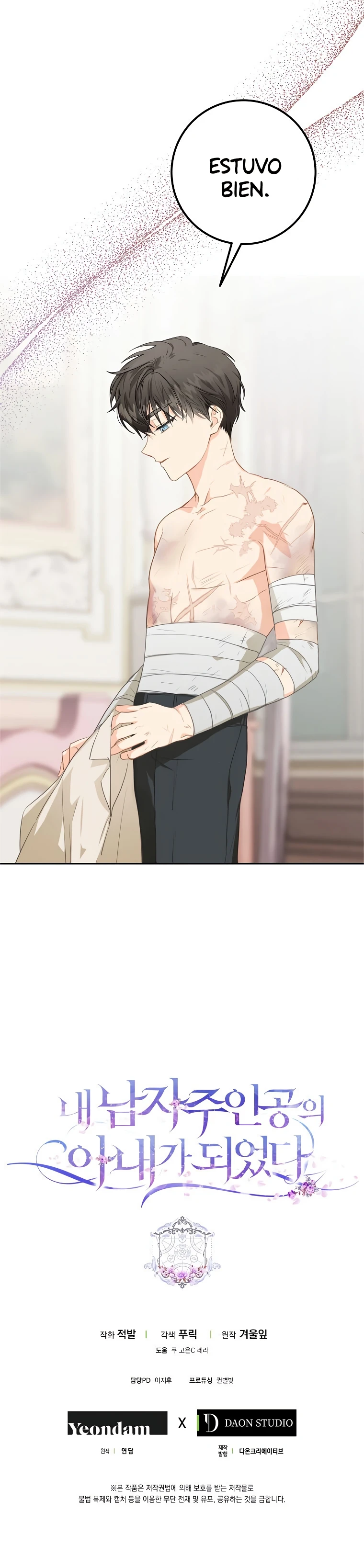 Me Convertí En La Esposa Del Protagonista Masculino Capítulo 8 - Page 24