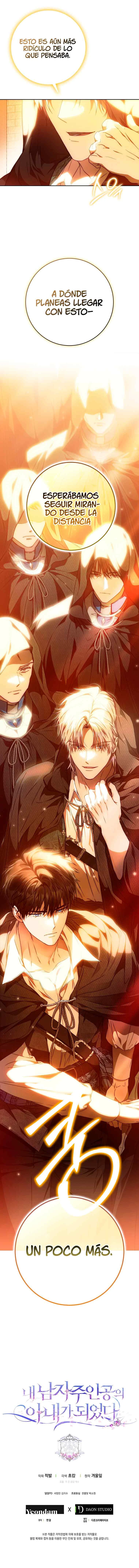 Me Convertí En La Esposa Del Protagonista Masculino Capítulo 86 - Page 17