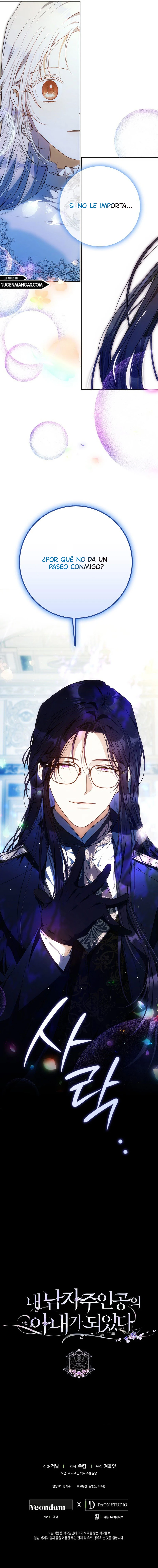 Me Convertí En La Esposa Del Protagonista Masculino Capítulo 91 - Page 14