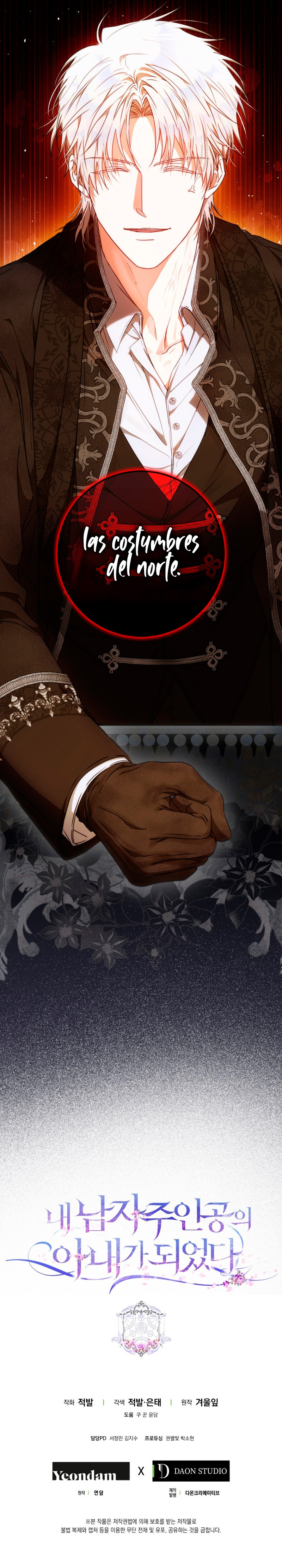 Me Convertí En La Esposa Del Protagonista Masculino Capítulo 98 - Page 12