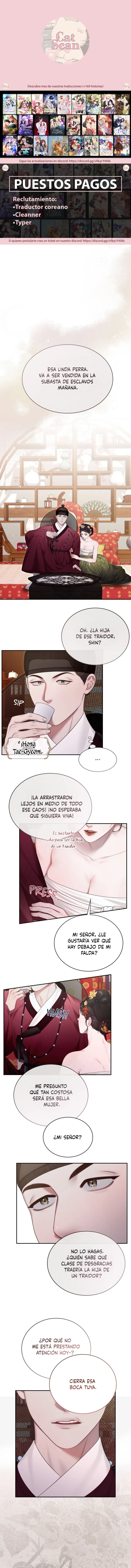 La Leyenda Escarlata Capítulo 3 - Page 1