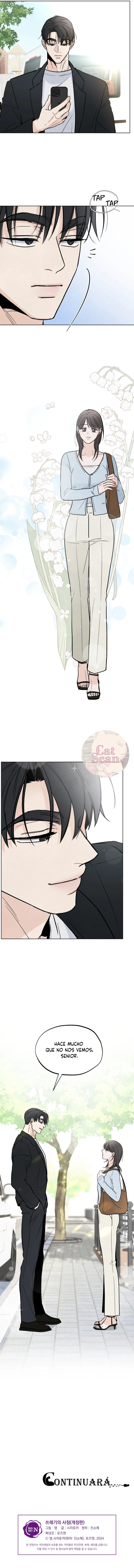 ¿Quién es el mentiroso? Capítulo 15 - Page 12