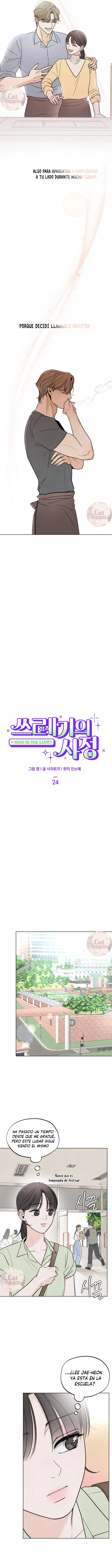 ¿Quién es el mentiroso? Capítulo 24 - Page 5