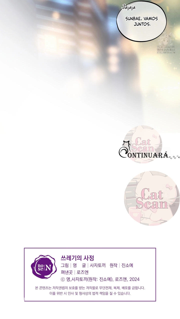 ¿Quién es el mentiroso? Capítulo 33 - Page 16