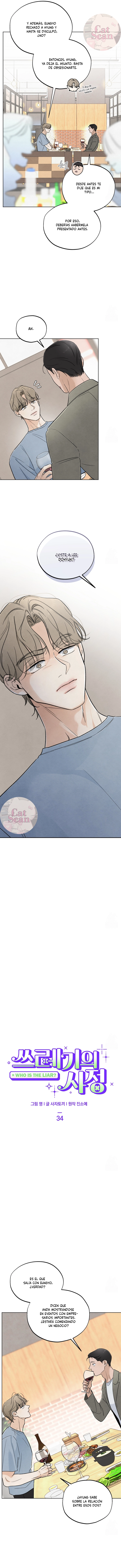 ¿Quién es el mentiroso? Capítulo 34 - Page 5