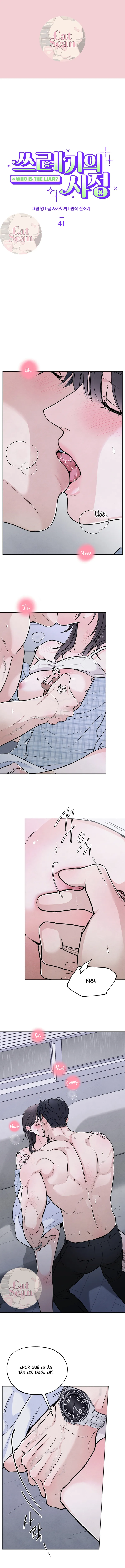 ¿Quién es el mentiroso? Capítulo 41 - Page 1