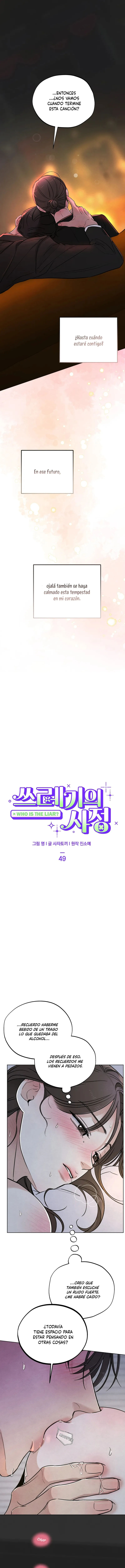 ¿Quién es el mentiroso? Capítulo 49 - Page 5