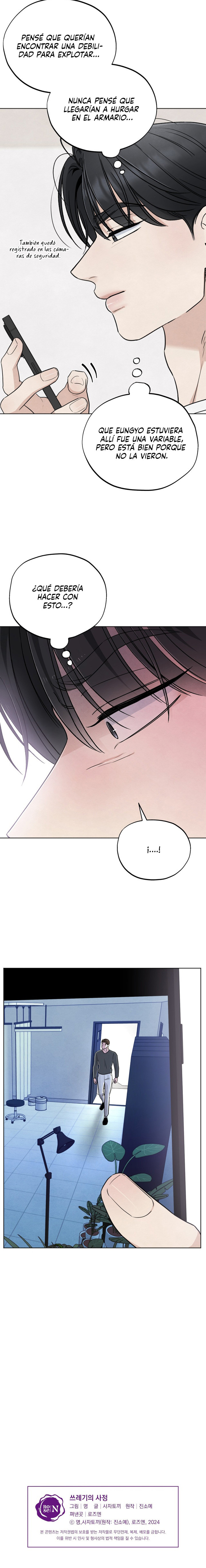 ¿Quién es el mentiroso? Capítulo 55 - Page 9