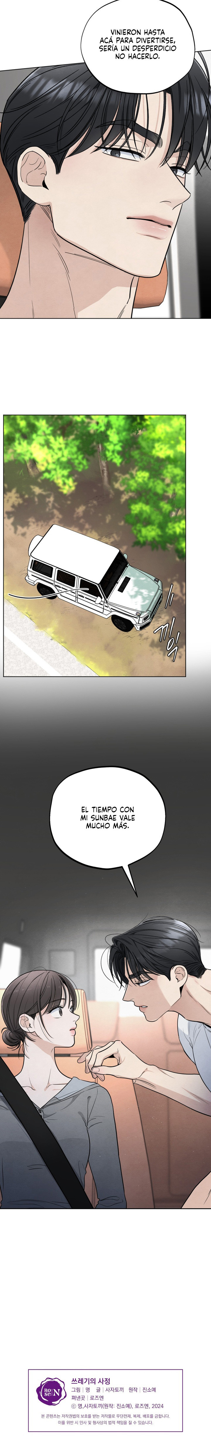 ¿Quién es el mentiroso? Capítulo 57 - Page 9