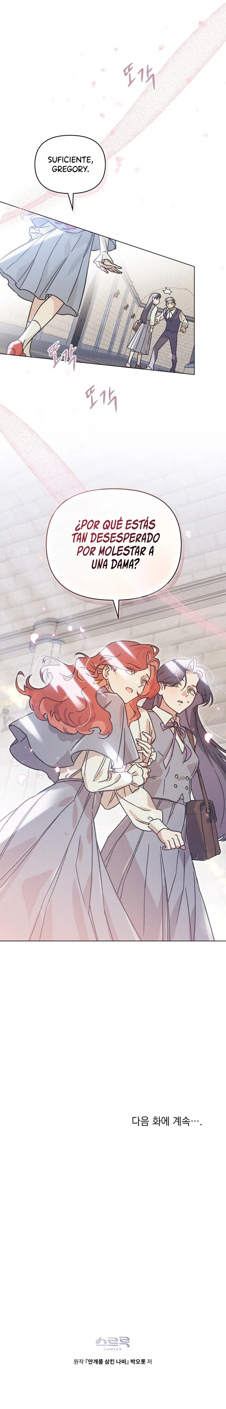 La mariposa que se tragó la niebla Capítulo 2 - Page 9