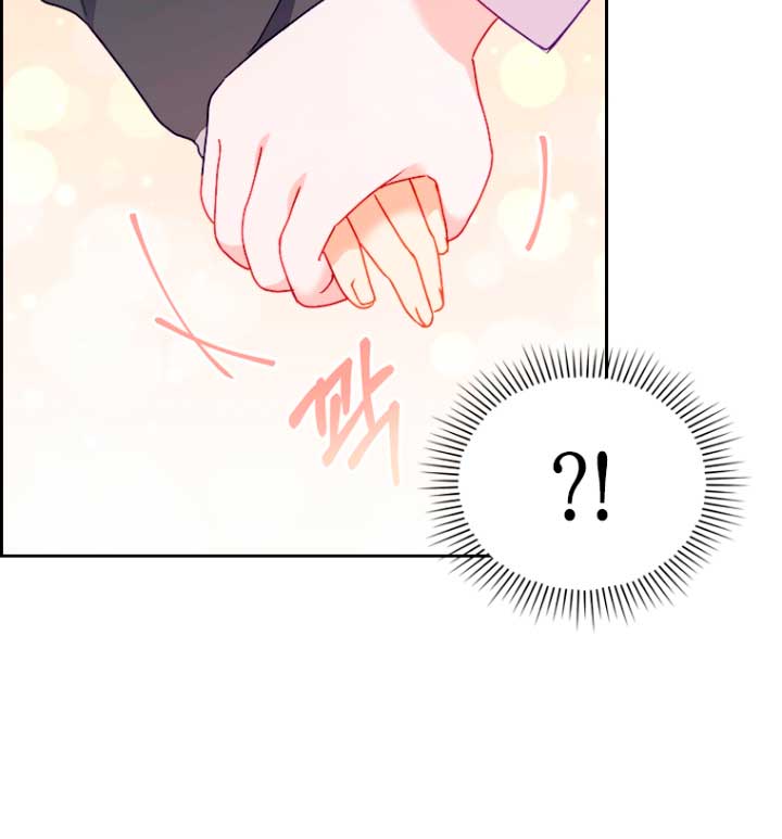 Seduje al protagonista masculino enfermizo Capítulo 10 - Page 23