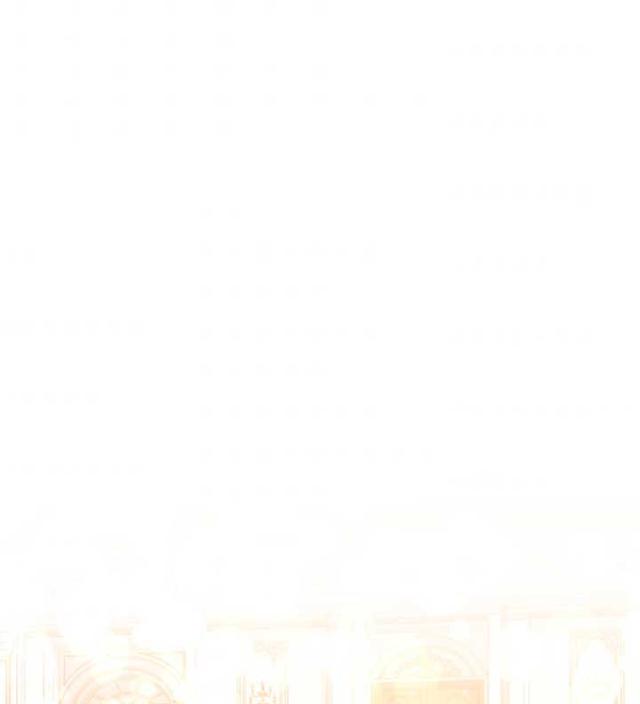 Seduje al protagonista masculino enfermizo Capítulo 10 - Page 54