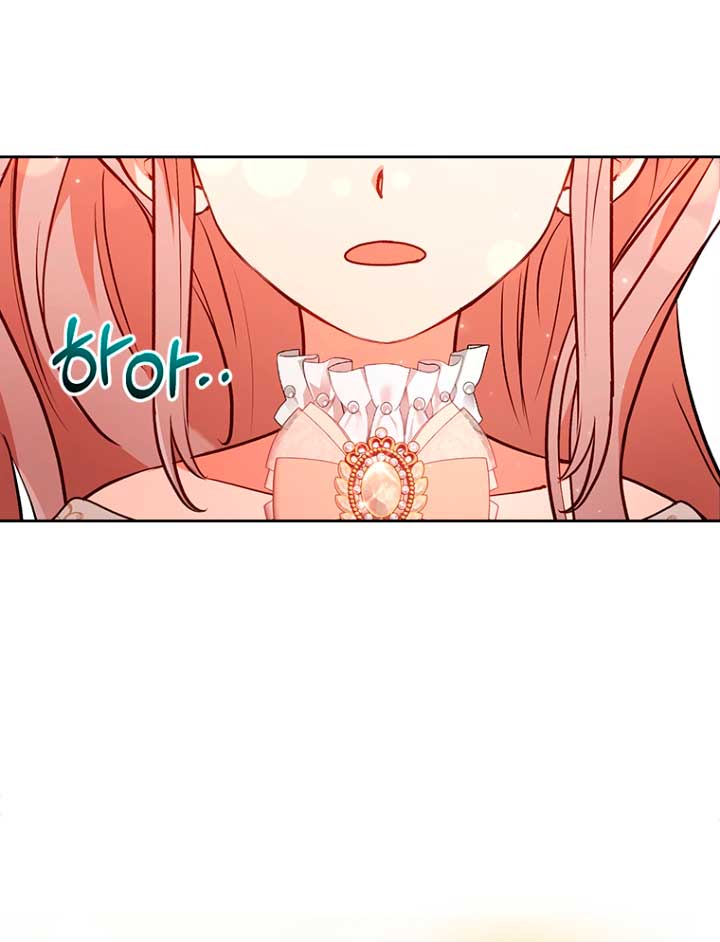 Seduje al protagonista masculino enfermizo Capítulo 10 - Page 56