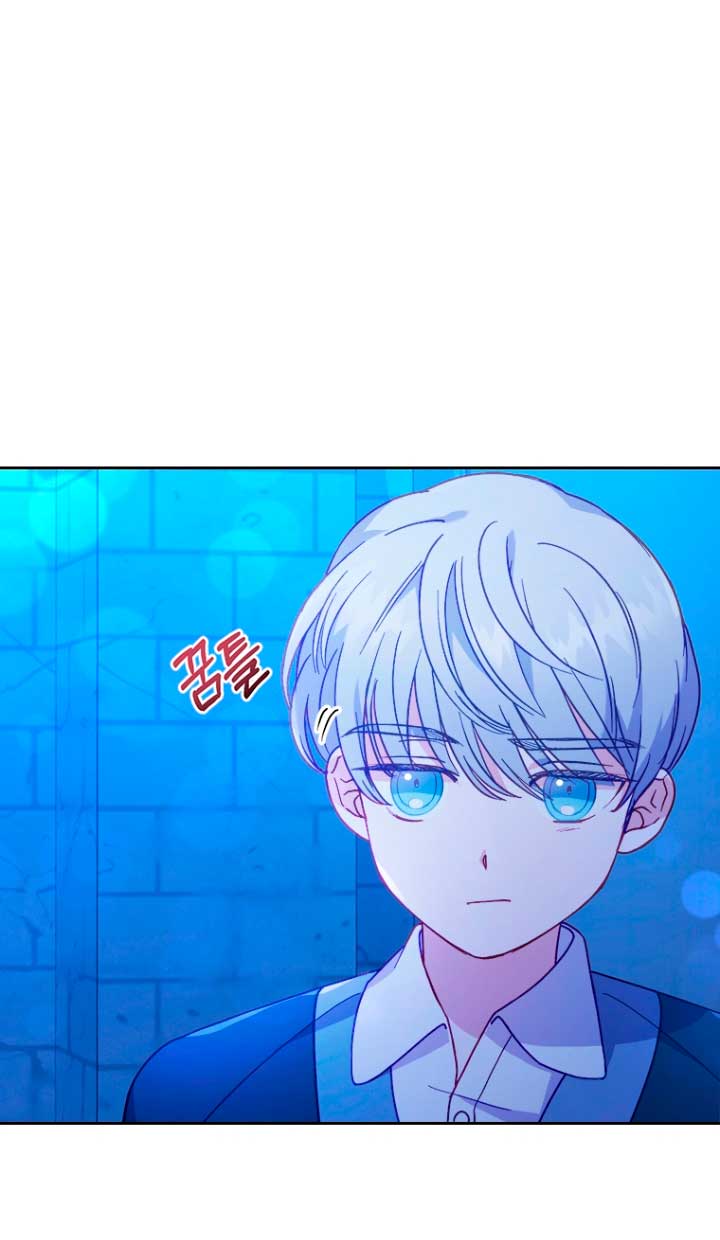 Seduje al protagonista masculino enfermizo Capítulo 10 - Page 6