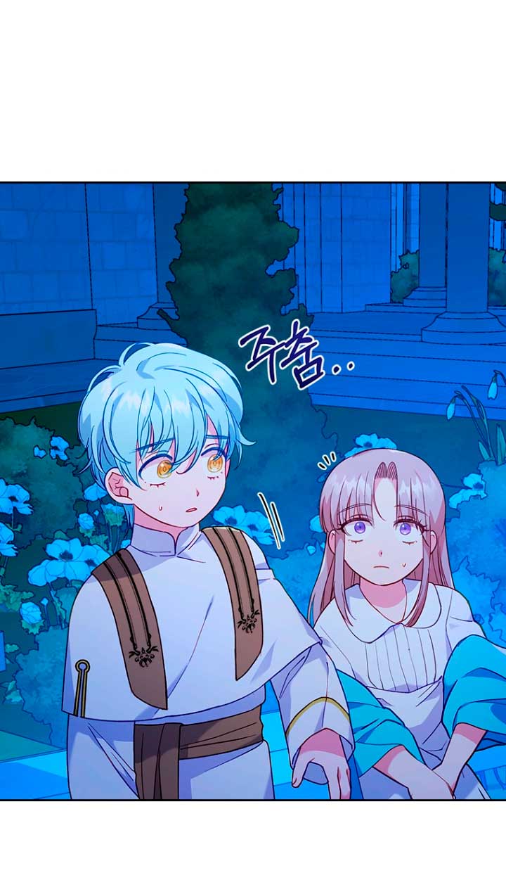 Seduje al protagonista masculino enfermizo Capítulo 10 - Page 7