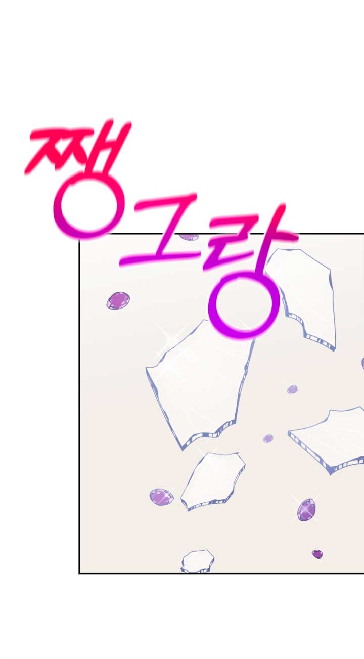 Seduje al protagonista masculino enfermizo Capítulo 11 - Page 65