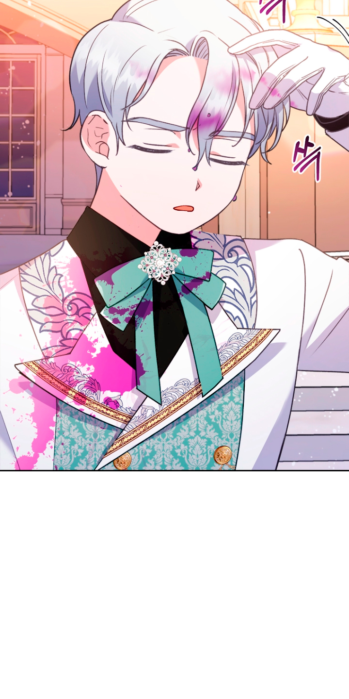 Seduje al protagonista masculino enfermizo Capítulo 12 - Page 13