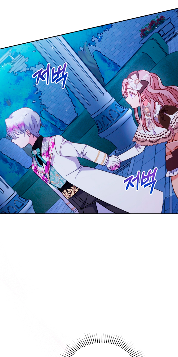 Seduje al protagonista masculino enfermizo Capítulo 12 - Page 35