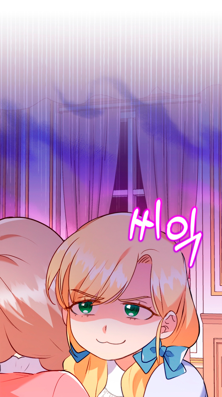 Seduje al protagonista masculino enfermizo Capítulo 12 - Page 81