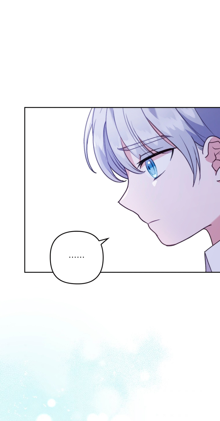 Seduje al protagonista masculino enfermizo Capítulo 14 - Page 81