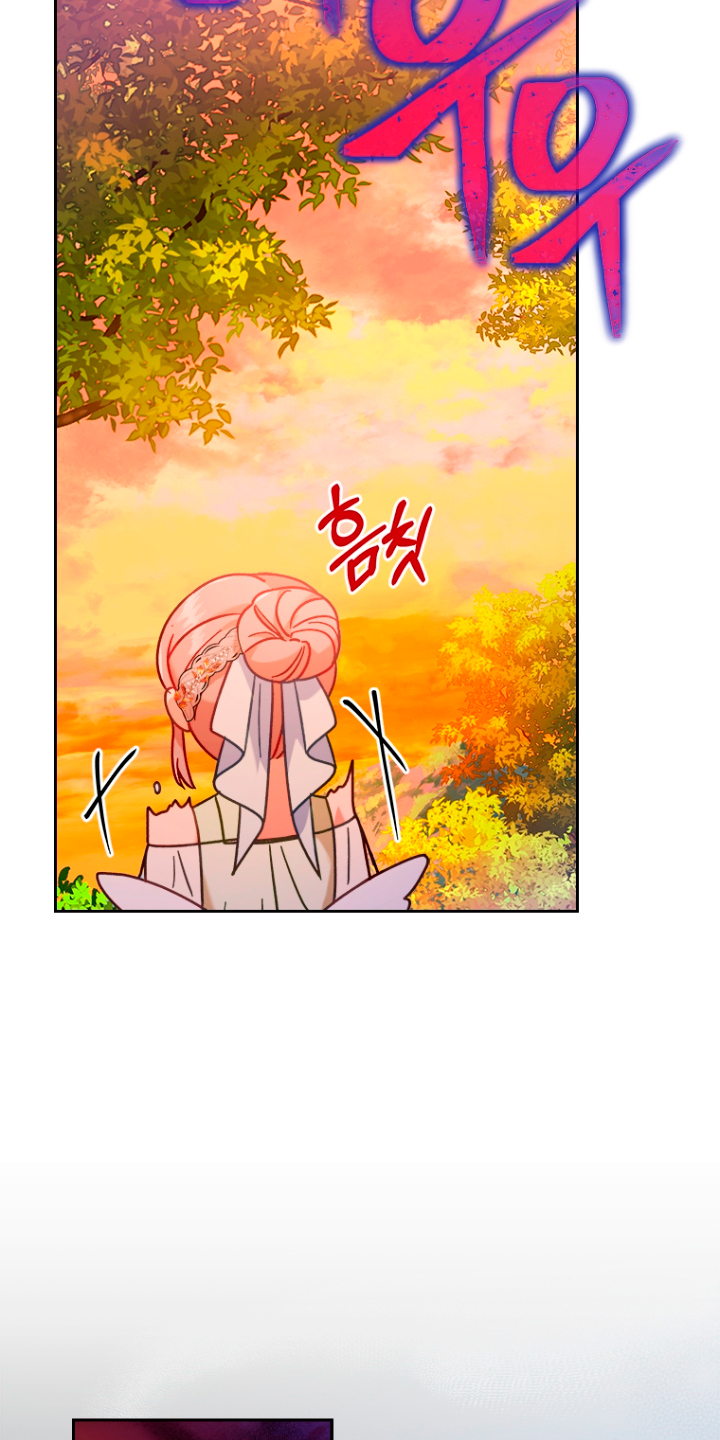 Seduje al protagonista masculino enfermizo Capítulo 16 - Page 56