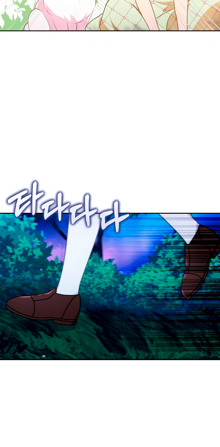 Seduje al protagonista masculino enfermizo Capítulo 17 - Page 32