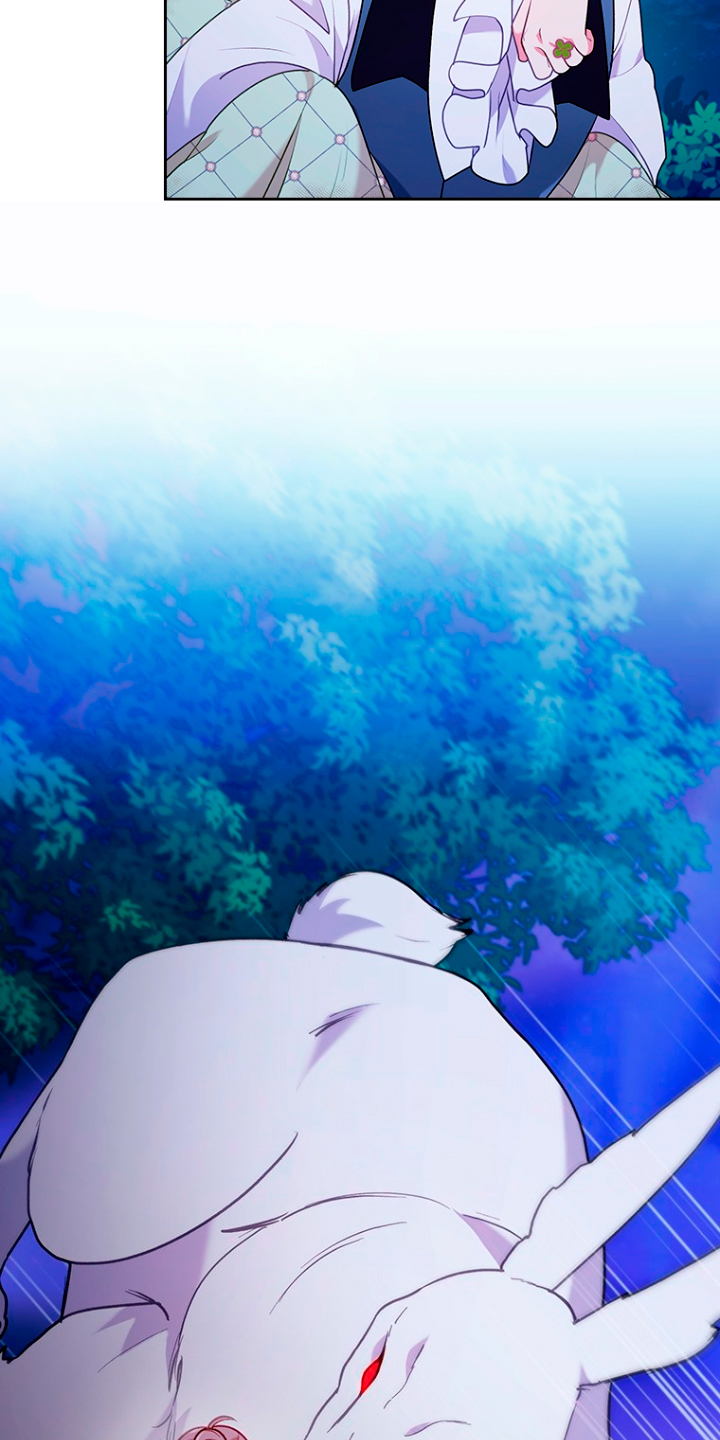 Seduje al protagonista masculino enfermizo Capítulo 17 - Page 59