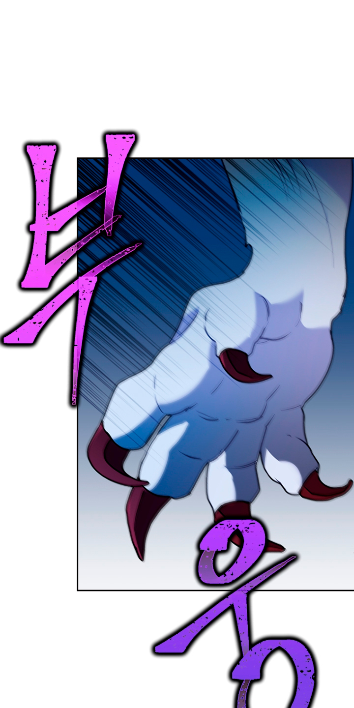 Seduje al protagonista masculino enfermizo Capítulo 17 - Page 61