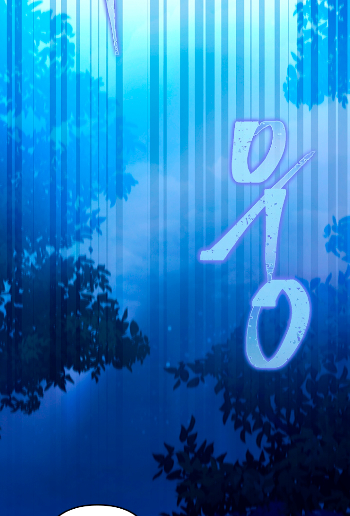 Seduje al protagonista masculino enfermizo Capítulo 17 - Page 64