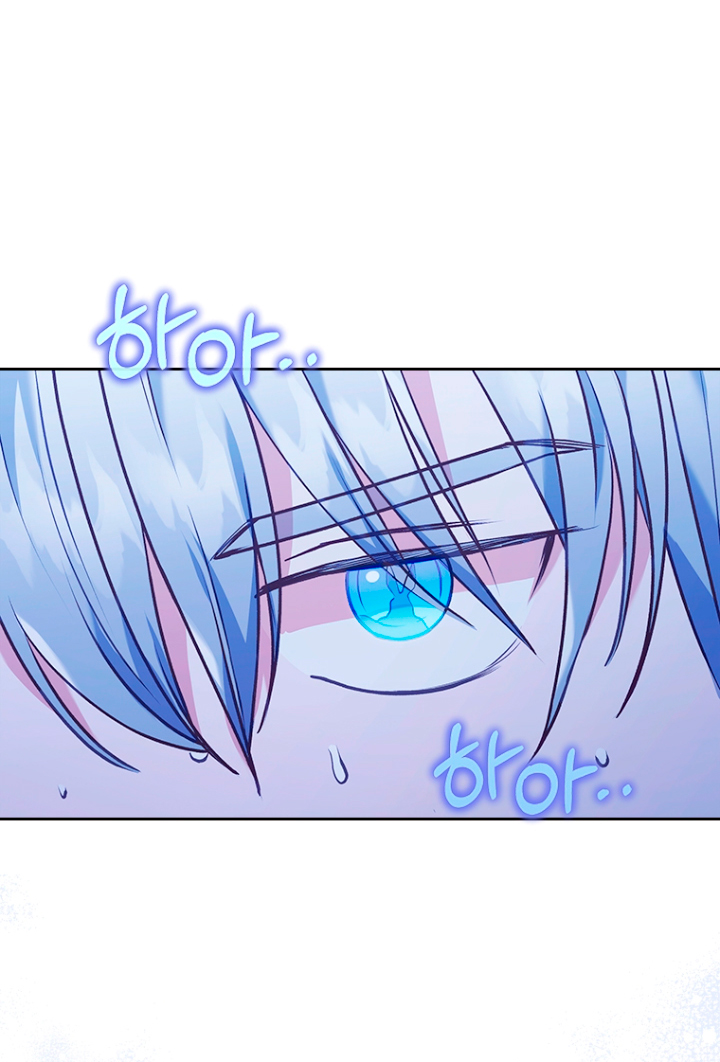 Seduje al protagonista masculino enfermizo Capítulo 17 - Page 70