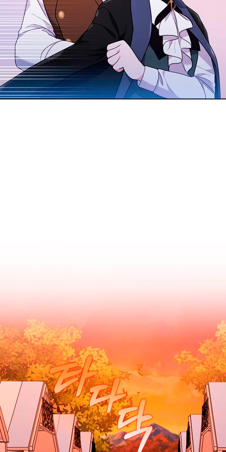 Seduje al protagonista masculino enfermizo Capítulo 17 - Page 9