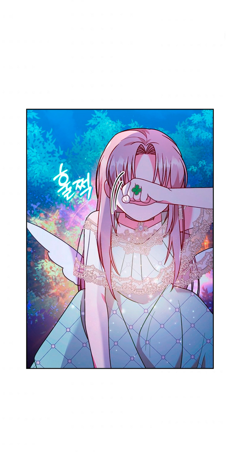 Seduje al protagonista masculino enfermizo Capítulo 18 - Page 38