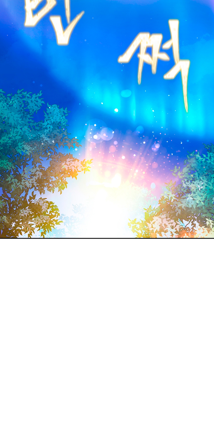 Seduje al protagonista masculino enfermizo Capítulo 18 - Page 6