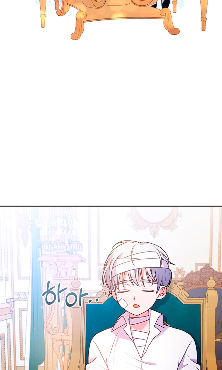 Seduje al protagonista masculino enfermizo Capítulo 19 - Page 79