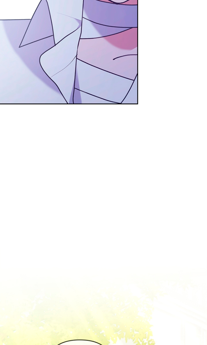 Seduje al protagonista masculino enfermizo Capítulo 19 - Page 81