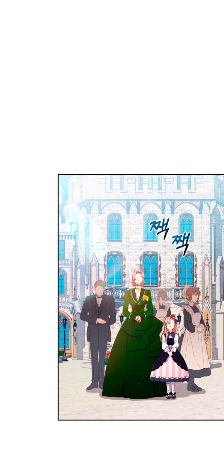 Seduje al protagonista masculino enfermizo Capítulo 2 - Page 4