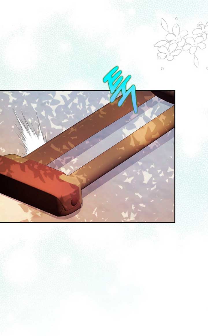 Seduje al protagonista masculino enfermizo Capítulo 21 - Page 12