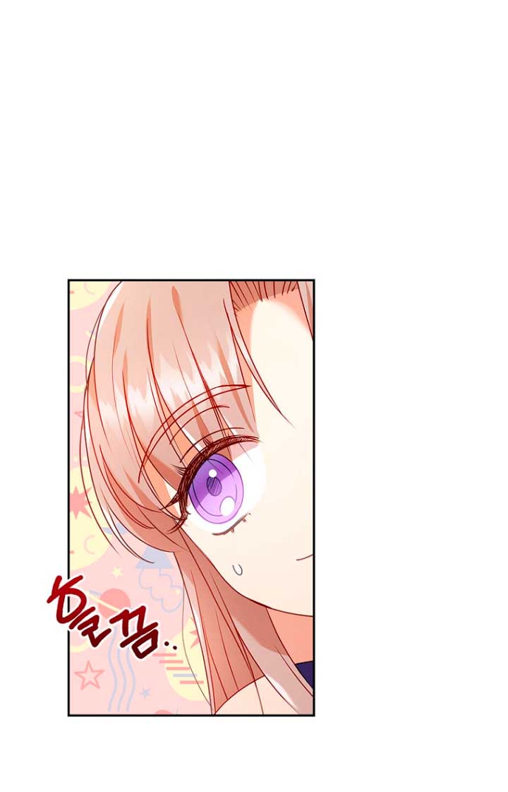 Seduje al protagonista masculino enfermizo Capítulo 21 - Page 18