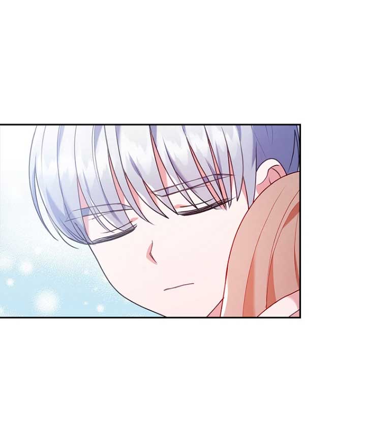 Seduje al protagonista masculino enfermizo Capítulo 21 - Page 21