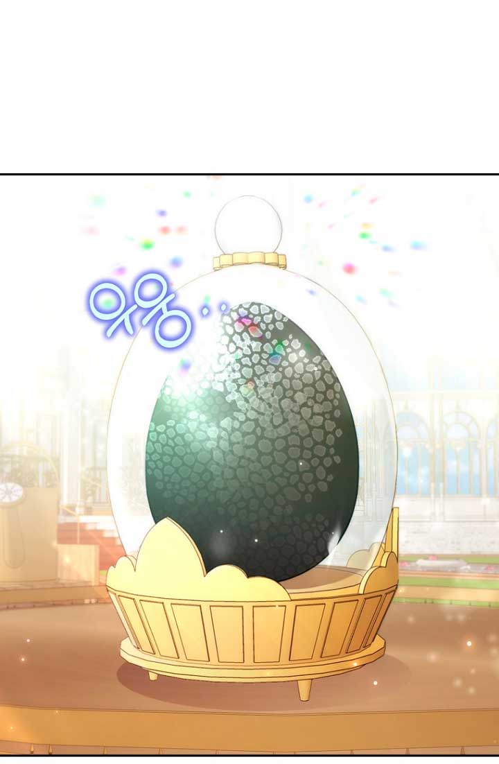 Seduje al protagonista masculino enfermizo Capítulo 23 - Page 55