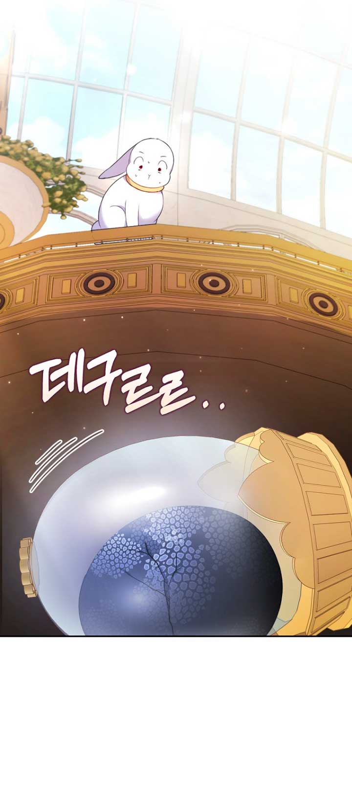 Seduje al protagonista masculino enfermizo Capítulo 23 - Page 70