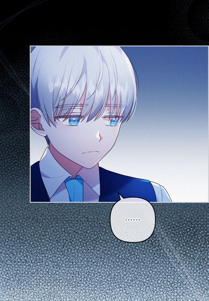 Seduje al protagonista masculino enfermizo Capítulo 24 - Page 49