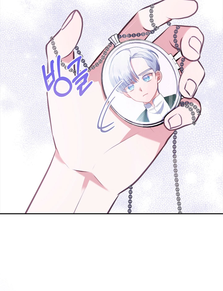 Seduje al protagonista masculino enfermizo Capítulo 24 - Page 65