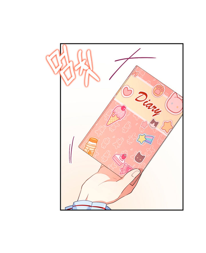 Seduje al protagonista masculino enfermizo Capítulo 25 - Page 13