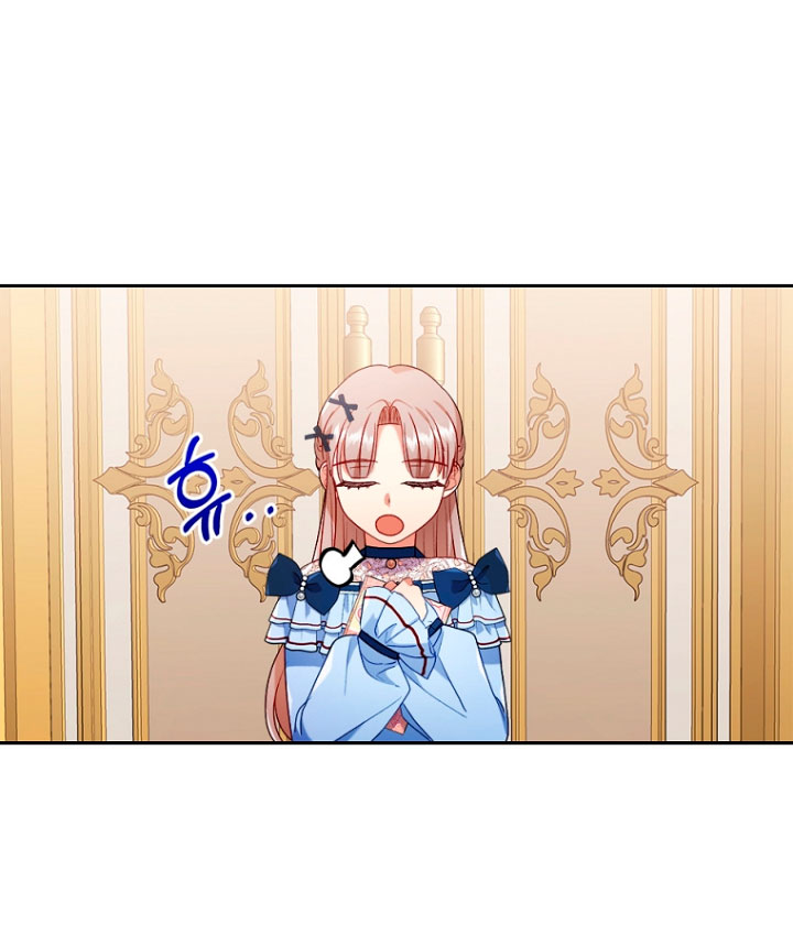 Seduje al protagonista masculino enfermizo Capítulo 25 - Page 5