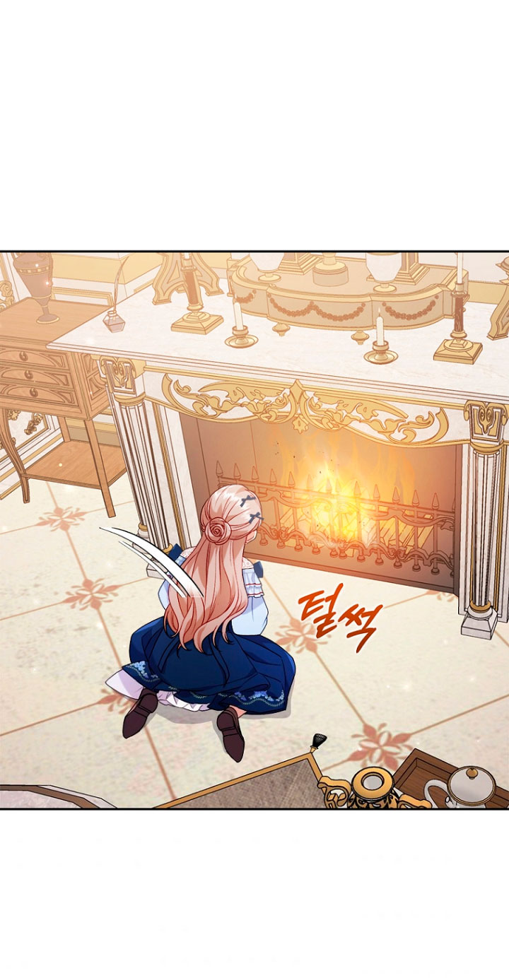 Seduje al protagonista masculino enfermizo Capítulo 25 - Page 9