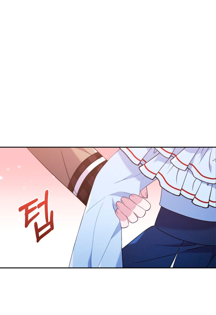 Seduje al protagonista masculino enfermizo Capítulo 26 - Page 10