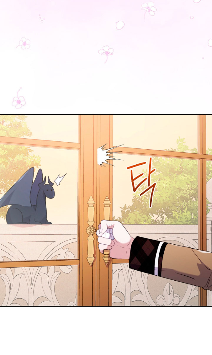 Seduje al protagonista masculino enfermizo Capítulo 26 - Page 52