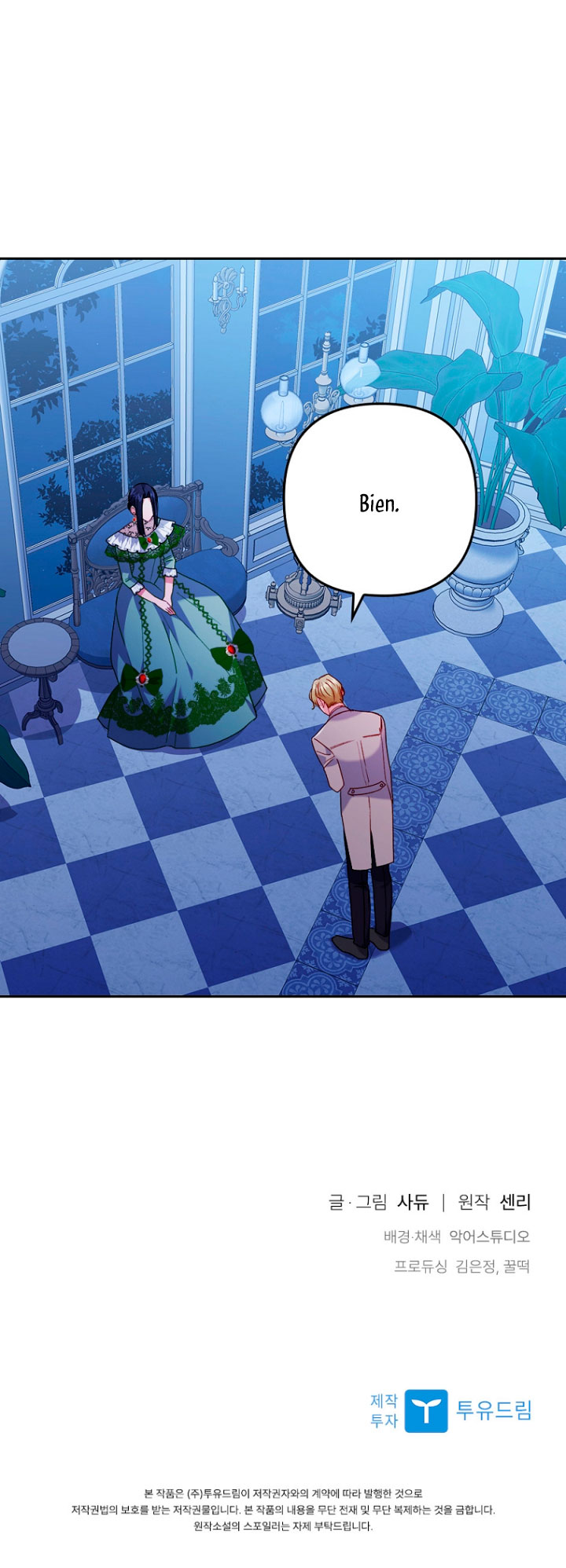 Seduje al protagonista masculino enfermizo Capítulo 26 - Page 64