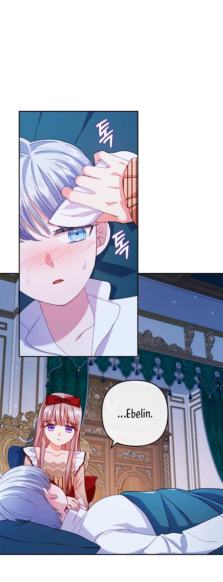 Seduje al protagonista masculino enfermizo Capítulo 27 - Page 21